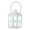 Kate Aspen&#xAE; Large Vintage White Distressed Lantern